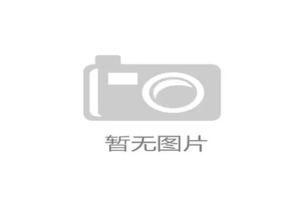 咪咕宣布收购德国狼爪品牌并与世俱杯达成独家合作协议